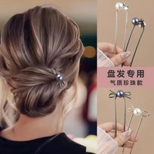 �͹Ś��|U�Ͱl���������L�^��s�ٴ�P�l���ӾW�t�Ї��L�Ʒ