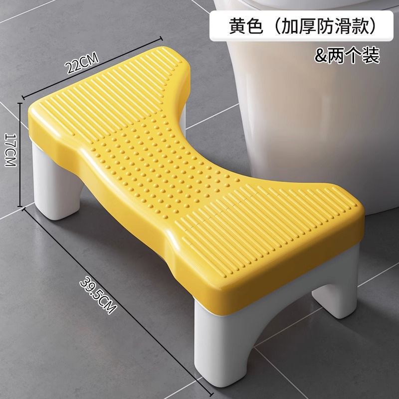 Inodoro engrosado para el hogar, okupa, okupa, artefacto de asistencia, inodoro, baño, taburete, pie, pedal, taburete para niños