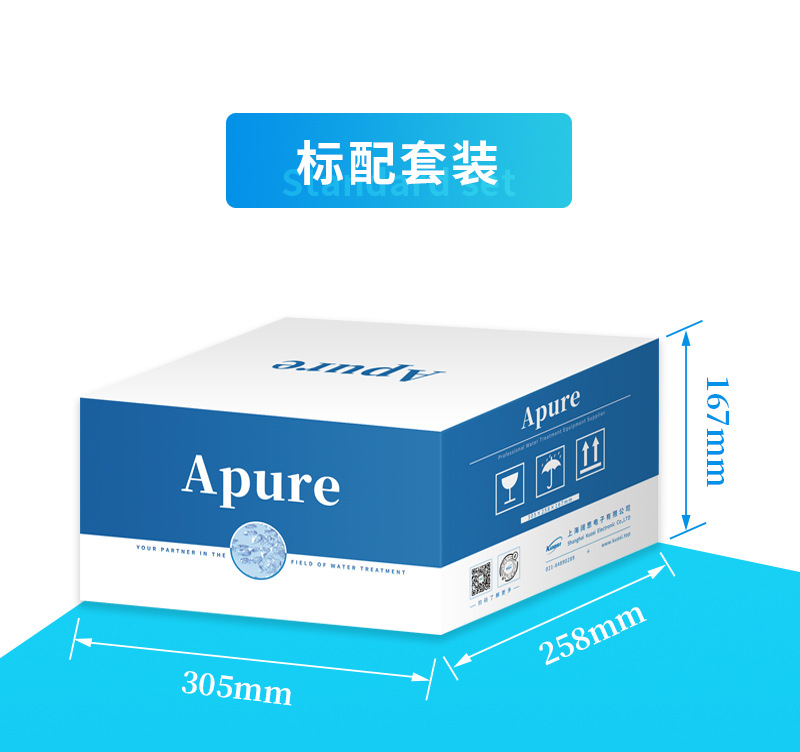 A11系列详情 (11).jpg