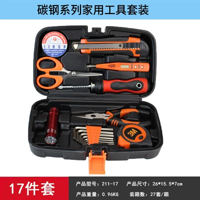 Repair kit | Set, Wrench, Screwdriver, Car - high-end-carbon-steel-17-piece-set-211-17