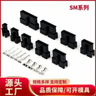 SM2.54mm�B�����z����ĸ������^ ���нӲ��2.54sm���Ӿ���