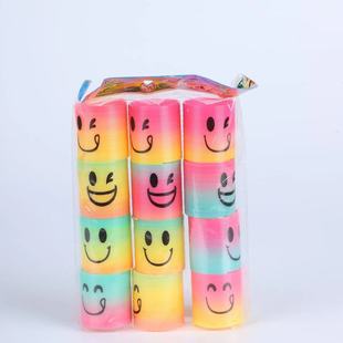 Cross-Border Gradient Color Rainbow Circle Mini Small Children's Magic Spring Circle Small Gift Manufacturer Toys Wholesale