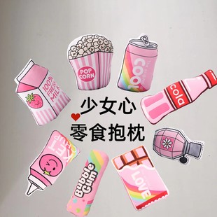 ����insͬ��W�t��ɫ��Ů����ʳ������������ë�q�����Ů���Y��