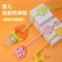 一体式防丢宝宝安抚奶嘴夹