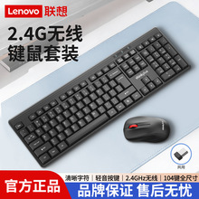 thinkplus KM1115Pro�o���I�����b104�I�P�̄��k�����ùPӛ��̨ʽ