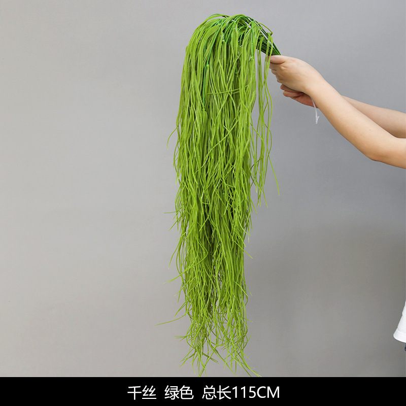Qiansi light green