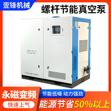 ����׃�l΢���ݗU�C7.5/11/15/22KW���I���b��΢���ݗU������ձ�