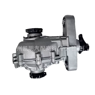 Axle Differential, Differential assembly