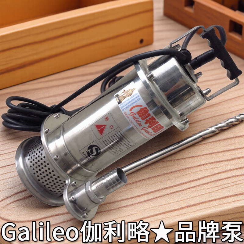 不锈钢抽水泵家用地下水泵家用小型无塔供水泵家用增加水泵家用泵