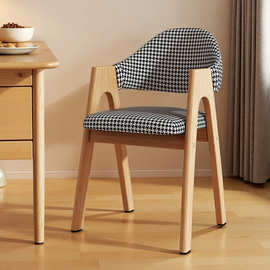 餐椅家用现代简约轻奢高级感椅子靠背椅洽谈椅休闲椅凳子实木椅子