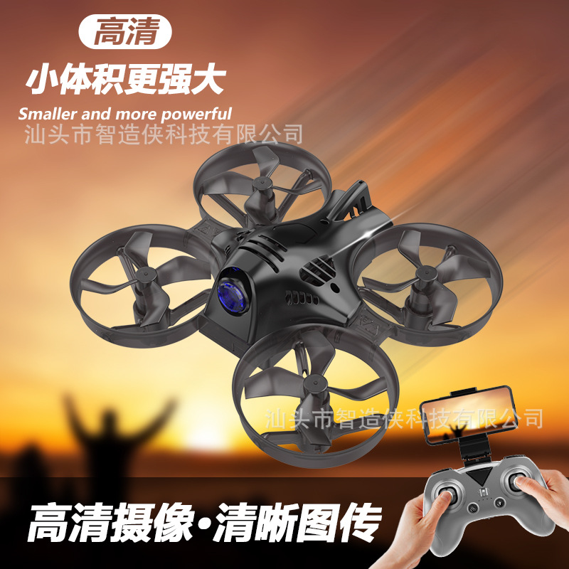 Fpv Racing Drone Complete Set Q30 Model Racing Aerial Photography Drone with Remote Control Handle and Multi-Axis Battery