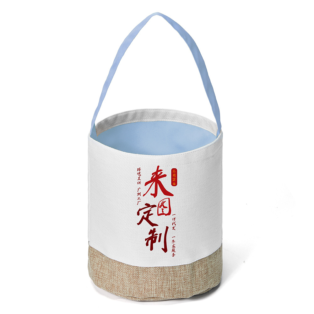 Bolsa de algodón y lino de colores contrastantes con empalme de cesta colorida, bolsa de regalo de Halloween de algodón y lino de 380g, se puede personalizar con imágenes xqds0189a