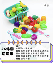 ɢ�bˮ�����И��N���^�Ҽ�ˮ���߲�������ƽ̨DIY���ƴ�b���b