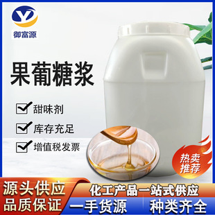 �F؛�����ǝ{F42F55 ʳƷ����ζ���̲���������ϡ ʳ�ù����ǝ{