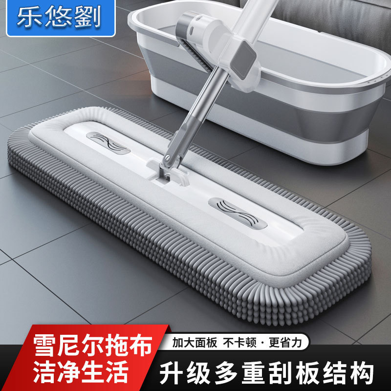 Chenille Hands-Free Mop 45cm Flat Mop for Dry and Wet Use, Large Household Mop with Folding Bucket Chenille Hands-Free Mop 45cm Flat Mop for Dry and Wet Use, Large Household Mop with Folding Bucket