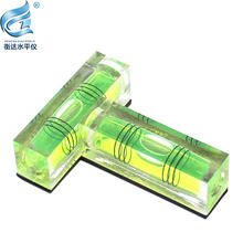 塑料T型磁性条式水平仪平水仪测量尺迷你水准泡多型号便携水平尺