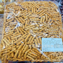 ���c��Ŵ�״��黨��ʳ��̦ζ�[�ؔ����˺óԵ�ɢ�b���l һ��4.7��