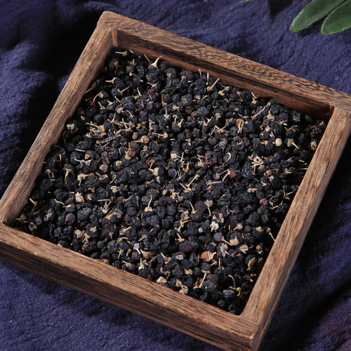 Black Goji Berry 80g Bottled, Original Manufacturer Mingchou Black Goji Berry Ningxia Large Black Goji Berry Dry