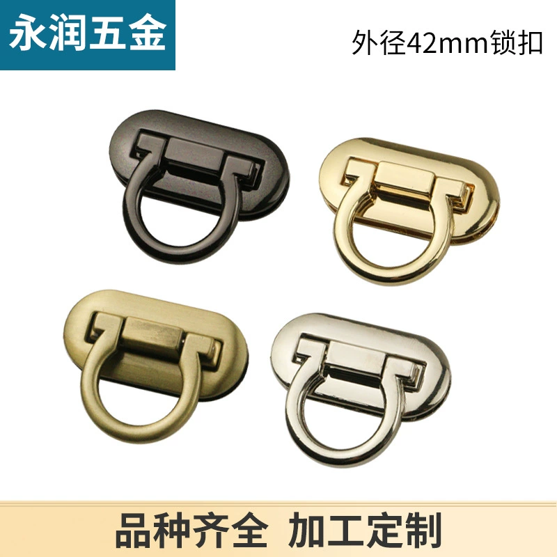 Golden bag accessory