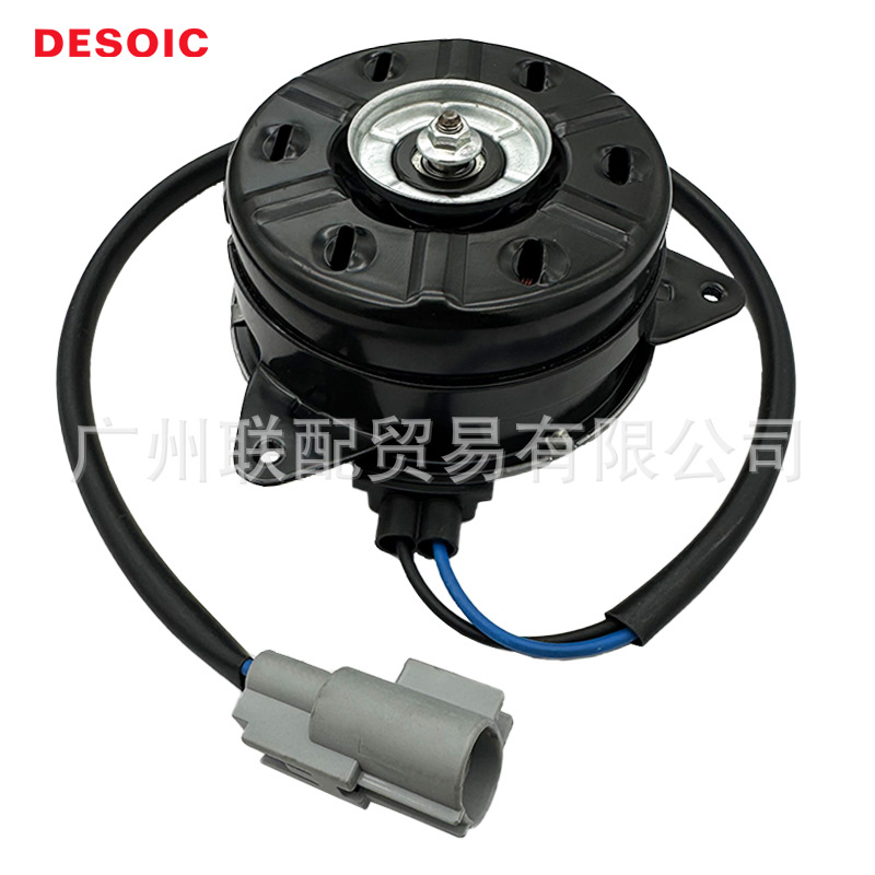 OE 16363-0T150 电子扇马达R 散热风扇电机  适用丰田混动卡罗拉