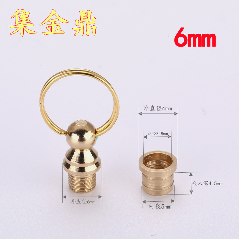 瓢箪銅蓋口部品文遊びペンダント金属メッキリング銅口菩提鼻煙壺銅朱砂瓶アクセサリー|undefined