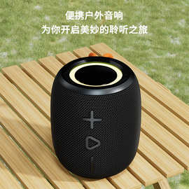 无线蓝牙音箱户外氛围感便携炫彩防水运动蓝牙小音响低音炮布