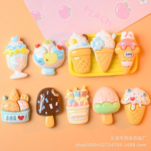 �����������ܘ�֬���DIY�����z�֙C���lɐۿ�ͨ��Ͳ���