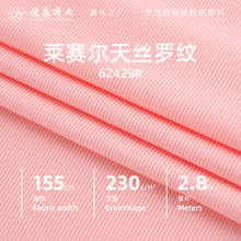 �R����2*2�_�y�ӗl270g300g�����ް��]�켏�������������_�y��