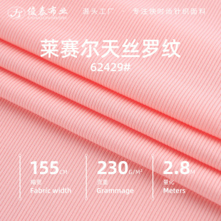 �R����2*2�_�y�ӗl270g300g�����ް��]�켏�������������_�y��