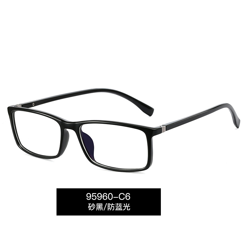 95960 europeo y americano nuevo hombre gafas marco cómodo tr90 ultra-luz gafas marco con lentes miopía gafas marco gafas image 11