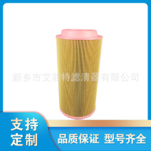 C30810�՚��M��Vо�Չ��C���B���՞V�ݗUʽ���s�C�^�V��C30810/3