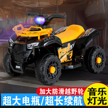 B 壯闊兒童電動沙灘車 摩托車可坐1-3歲寶寶電動越野四輪電瓶車車