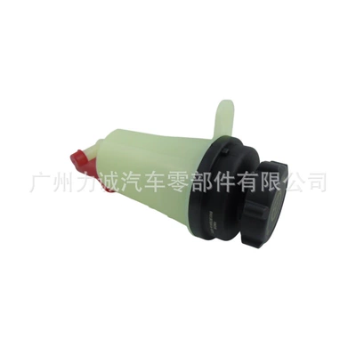 Steering Pump Oil Tank – Gücləndirici nasosu