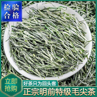 �Ĵ�ԭ�aë����~2026���²�����;G����ǰ�^�ɴ���250g���l