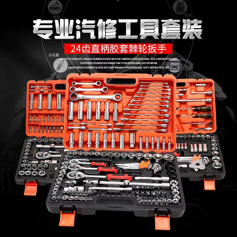 Set, wrench for repair, full set
