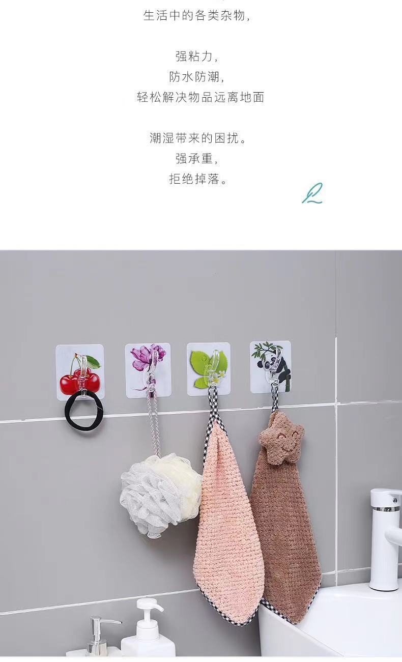 微信图片_20211108151950