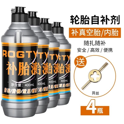 Other Automotive Safety Supplies Fluid for Cars - tire-sealant4wrench