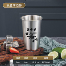 ʳƷ�����P�ơ�Ʊ�500ml��ˤ���Ñ���͏d��ϱ��ƾߚ��ݰ׾�