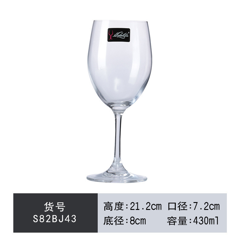 Tazas de cristal de alto pie, tazas de vino tinto, tazas de vino domésticas, tazas de brandy, tazas de champán