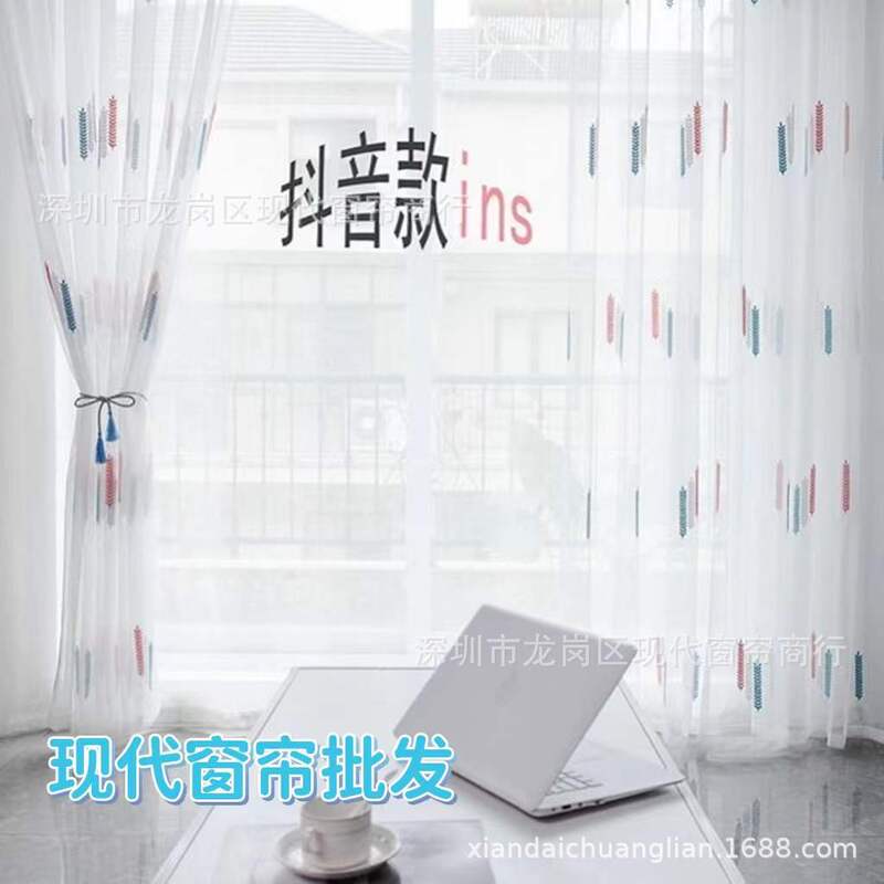 Special offer wheat ear window screen curtain embroidered new Chinese finished bay window bedroom living room balcony mosquito screen simple modern Special offer wheat ear window screen curtain embroidered new Chinese finished bay window bedroom living room balcony mosquito screen simple modern