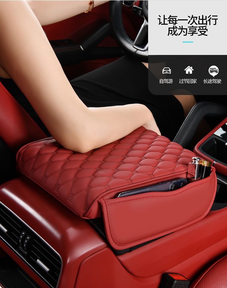 2024 Popular Car Goodies Car Heightening Storage Armrest Box Pad Memory Foam Car Storage Box Pad Heightening Pad