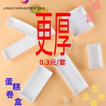 �L������͸��С���c������������ܽ����K�K��ë������������b��