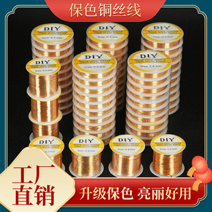 ��ɫ14K�~�z��Ȧ�S�~�zܛ�~�������@�������~�zdiy�ֹ������~�z��
