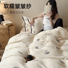 ȫްܛŴpӼļ׾ܴ̽α͸⼆Ʒ