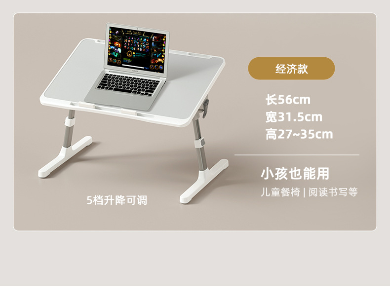 Suitable for Car Backseat Small Table Board, In-Car Dining Table, Car Folding Table, Car Small Desk, Car Backseat Writing Desk