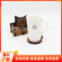 �S�����l���| ����| �����| �ں���ľ�Ʊ��| �ӹ�logo