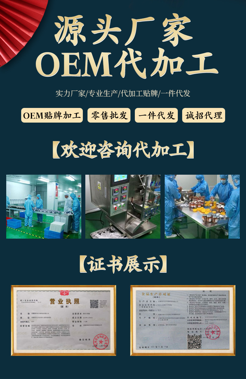 New Season Baby Chrysanthemum Tea in Glass Bottle, Fresh Flower Tea, Farmhouse Bottled Chrysanthemum, Wholesale Distribution by Leading Manufacturer