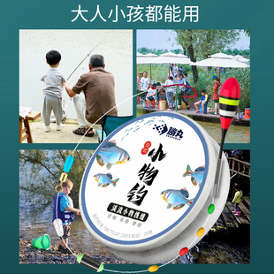 ✅ Japanese-Style Stream Fishing Tackle Set for Small Fish, Micro Fishing, Akita Fox Fishing Kit, Pre-Tied for Loaches and Snapper