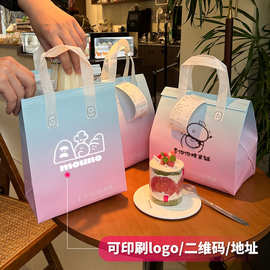 一次性无纺布外卖保温袋蛋糕奶茶冷藏保鲜环保打包带牛皮纸纹加急