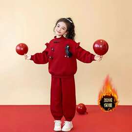 女童拜年服过年红色套装冬季儿童新年衣服大童女孩本命年喜庆穿搭